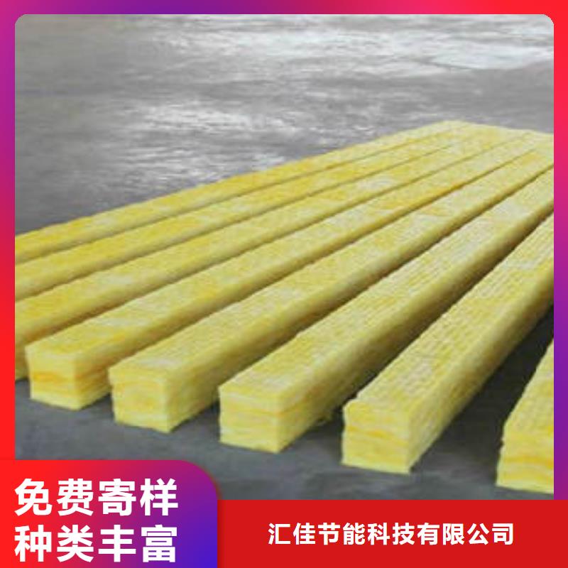玻璃棉管-视频-玻璃棉管-广东省汕头市濠江|潮阳|韶关|惠州|广州|揭阳【本地】生产厂家