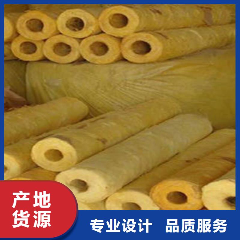 玻璃棉制玻璃棉卷懂您所需
