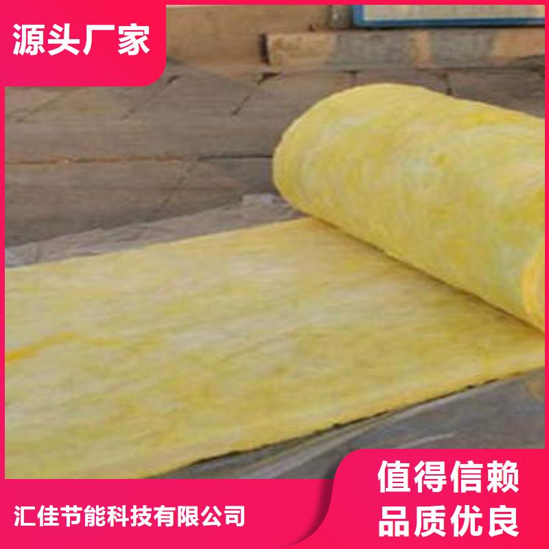 玻璃棉制岩棉条质量优选