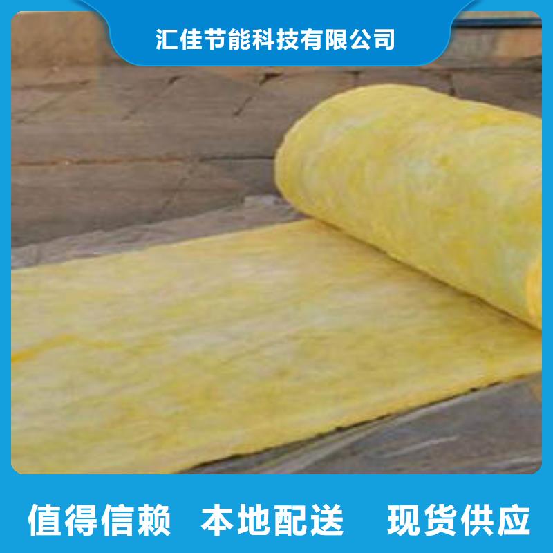 玻璃棉制岩棉板品质优选