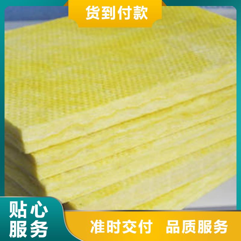 【玻璃棉制】岩棉管现货齐全售后无忧