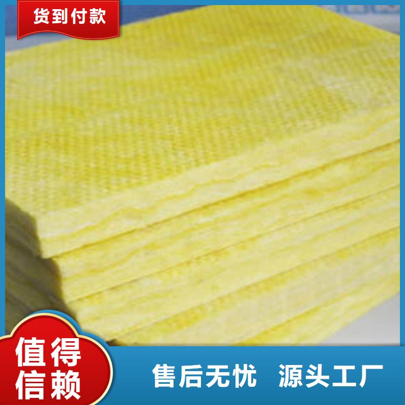 玻璃棉管-视频-玻璃棉管-黑龙江省大庆市肇源|林甸|齐齐哈尔|牡丹江|绥化|佳木斯|大兴安岭【当地】生产商