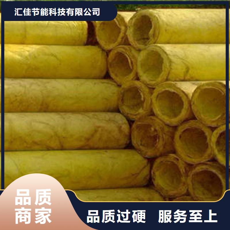 玻璃棉制岩棉管质检合格出厂