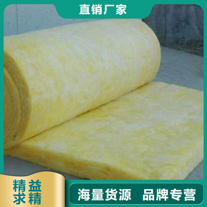 玻璃棉管-视频-玻璃棉管-广东省汕头市濠江|潮阳|韶关|惠州|广州|揭阳【本地】生产厂家