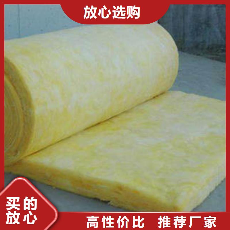 玻璃棉制岩棉管质检合格出厂