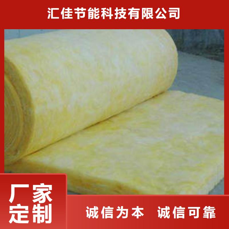 玻璃棉制_防火岩棉复合机制板订制批发