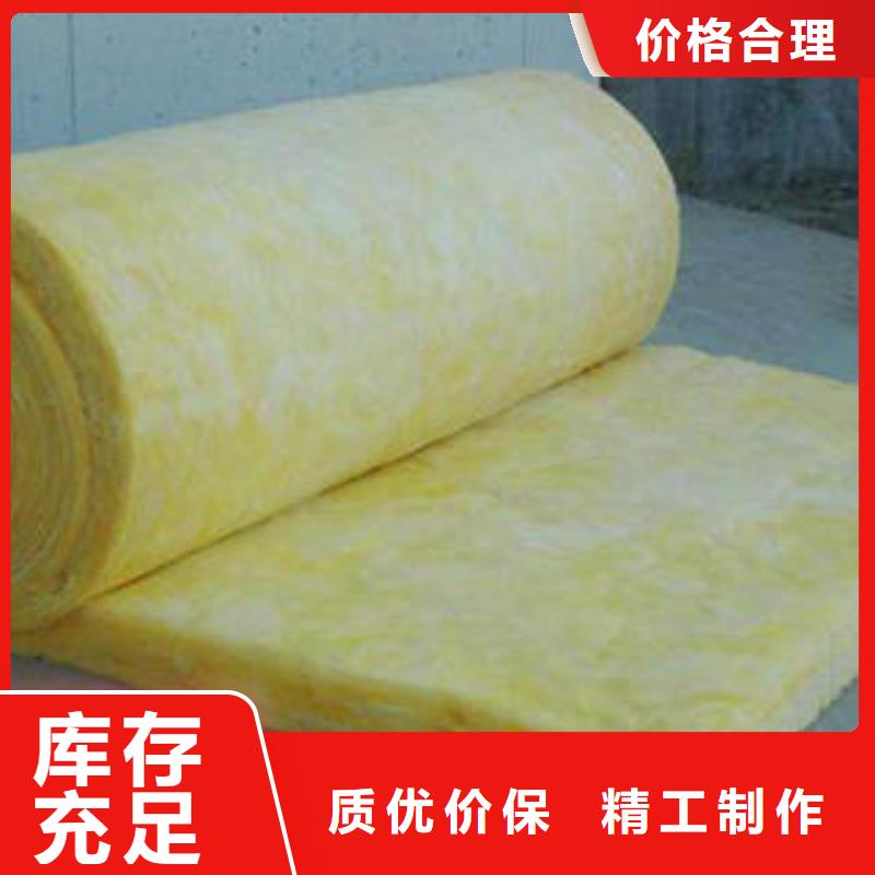 玻璃棉管-视频-玻璃棉管-黑龙江省大庆市肇源|林甸|齐齐哈尔|牡丹江|绥化|佳木斯|大兴安岭【当地】生产商