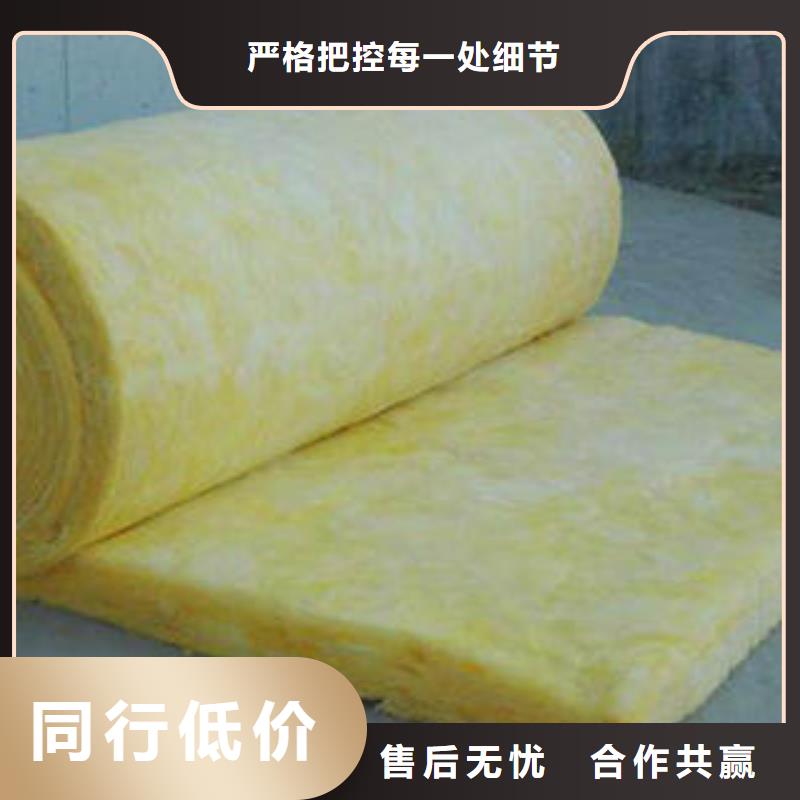 玻璃棉制玻璃棉板工厂直供
