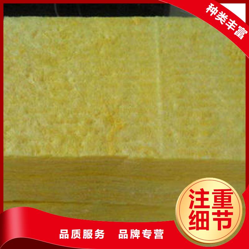 【玻璃棉制】像塑管拒绝差价