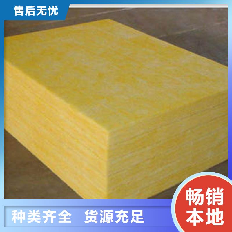 玻璃棉管-视频-玻璃棉管-黑龙江省大庆市肇源|林甸|齐齐哈尔|牡丹江|绥化|佳木斯|大兴安岭【当地】生产商