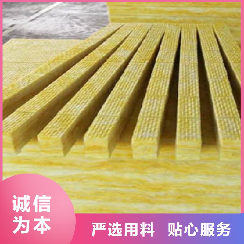 玻璃棉管视频-云南省昭通市|水富|镇雄|迪庆|大理|德宏|西双版纳|玉溪玻璃棉管-汇佳