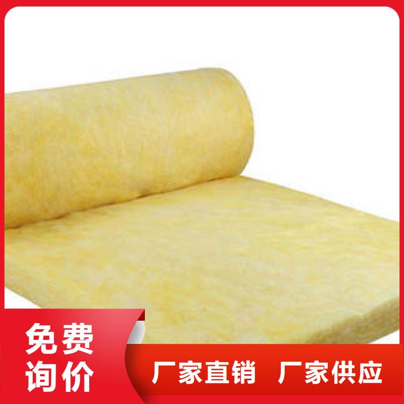 玻璃棉管-视频-玻璃棉管-广东省汕头市濠江|潮阳|韶关|惠州|广州|揭阳【本地】生产厂家
