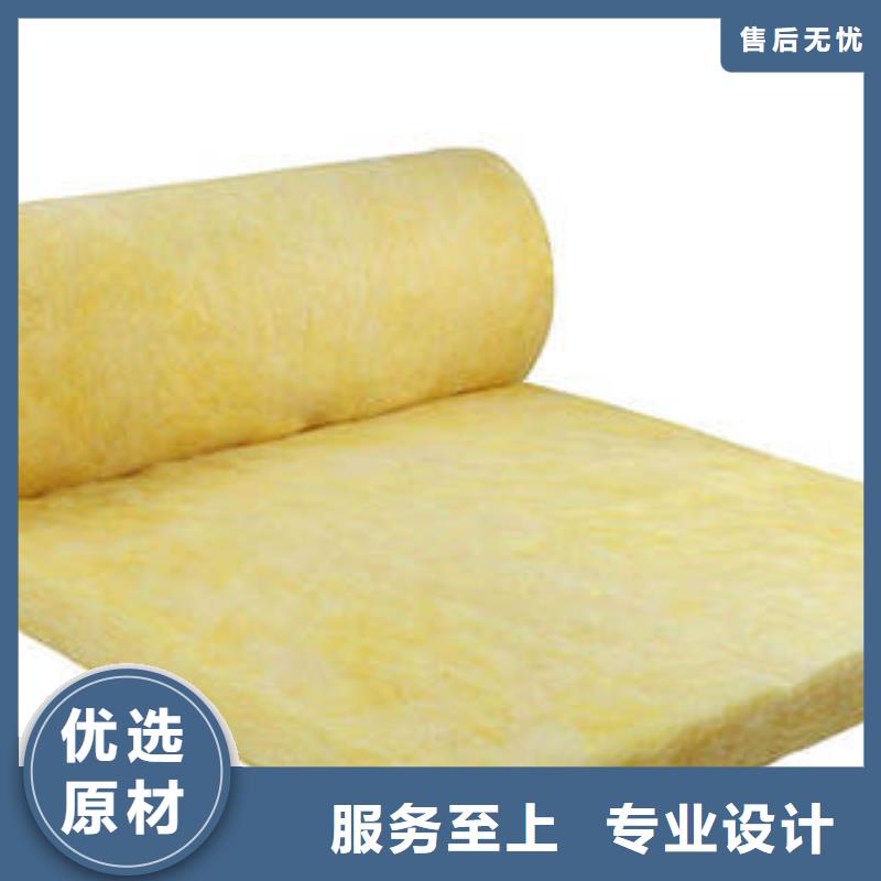 【玻璃棉制】像塑管拒绝差价