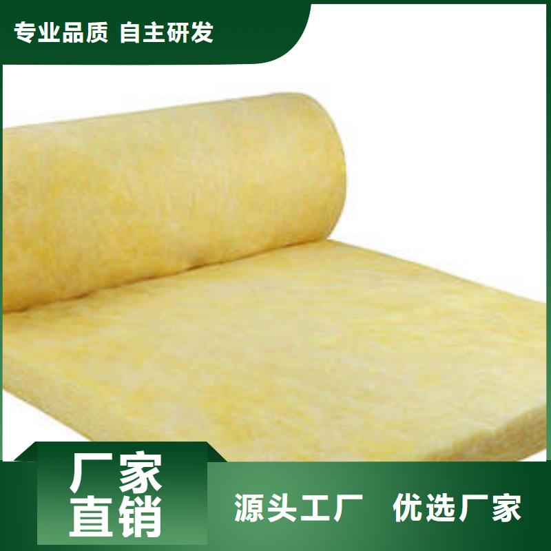 玻璃棉管视频-云南省昭通市|水富|镇雄|迪庆|大理|德宏|西双版纳|玉溪玻璃棉管-汇佳