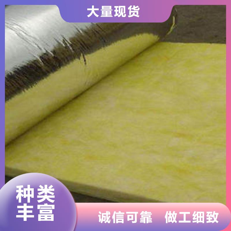 玻璃棉管-视频-玻璃棉管-广东省汕头市濠江|潮阳|韶关|惠州|广州|揭阳【本地】生产厂家