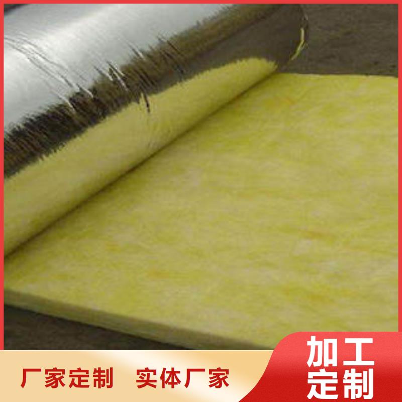 玻璃棉制岩棉条品质做服务