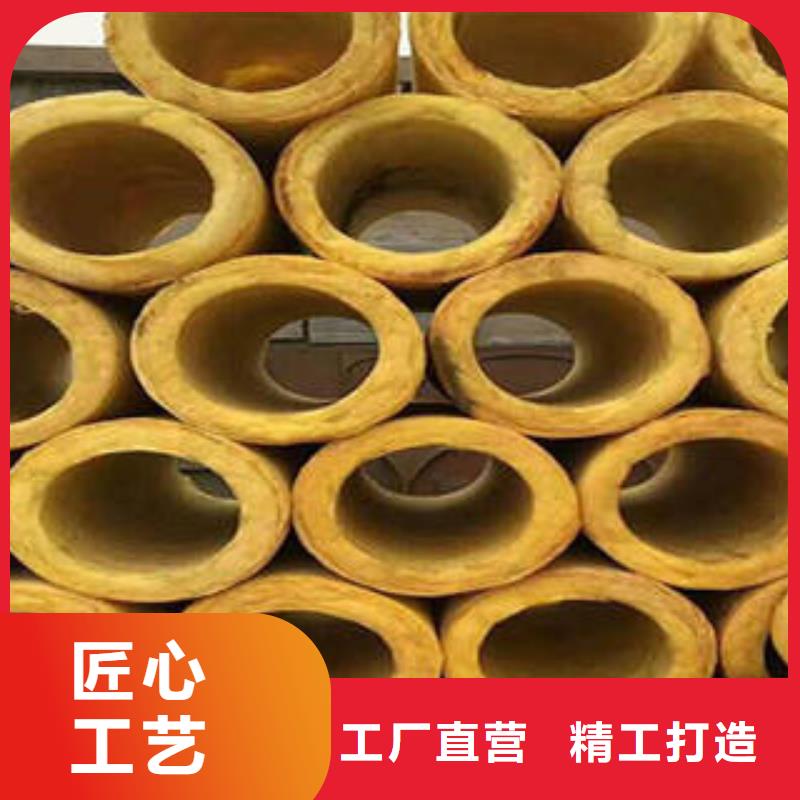 玻璃棉管-视频-玻璃棉管-广东省汕头市濠江|潮阳|韶关|惠州|广州|揭阳【本地】生产厂家