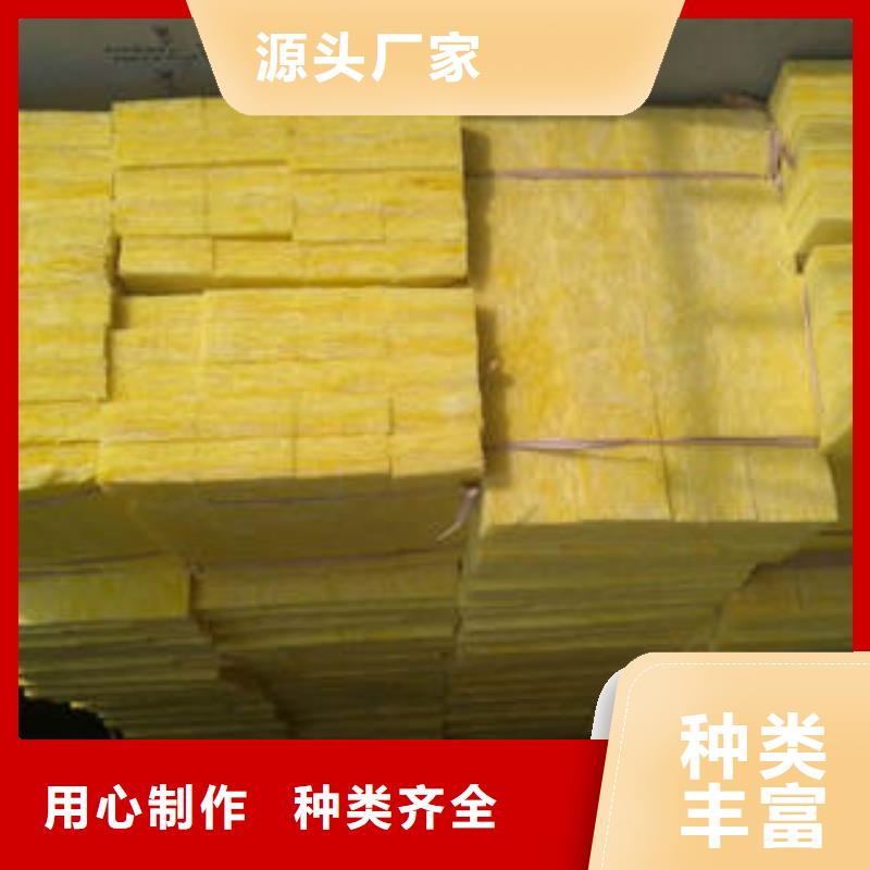 【玻璃棉制】岩棉管现货齐全售后无忧