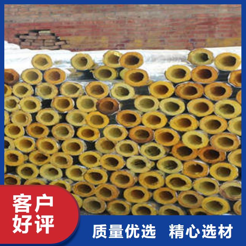 玻璃棉管视频-云南省昭通市|水富|镇雄|迪庆|大理|德宏|西双版纳|玉溪玻璃棉管-汇佳