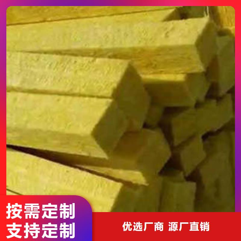 玻璃棉管-视频-玻璃棉管-广东省汕头市濠江|潮阳|韶关|惠州|广州|揭阳【本地】生产厂家