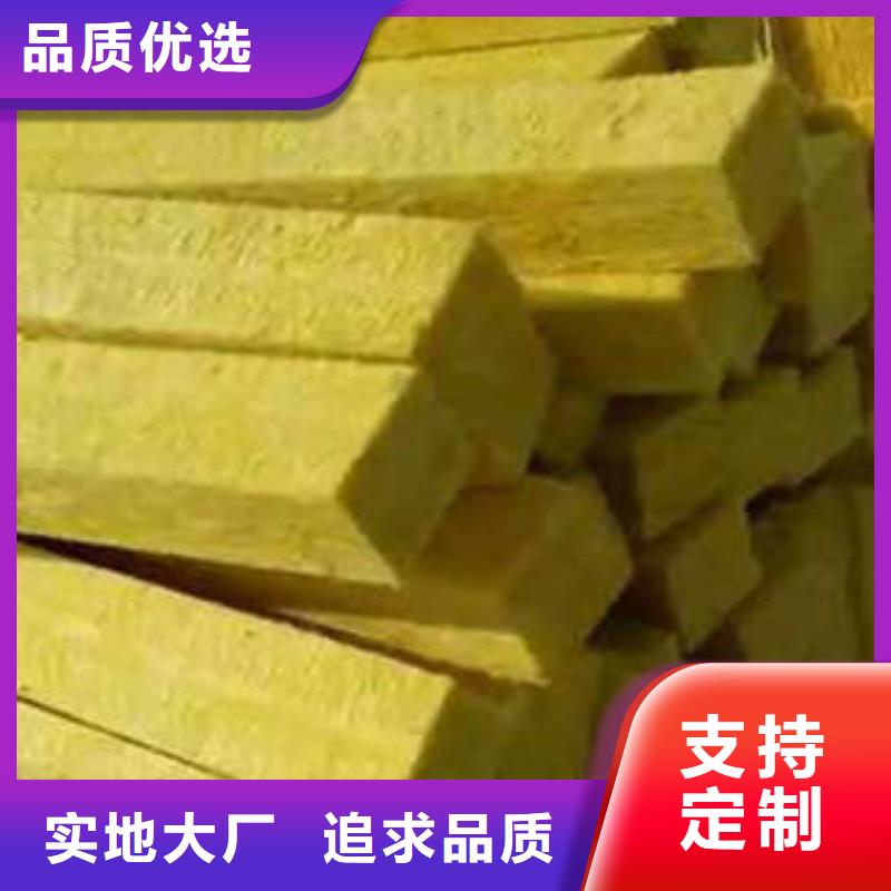 玻璃棉管视频-云南省昭通市|水富|镇雄|迪庆|大理|德宏|西双版纳|玉溪玻璃棉管-汇佳