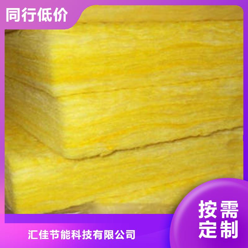 玻璃棉制岩棉管质检合格出厂