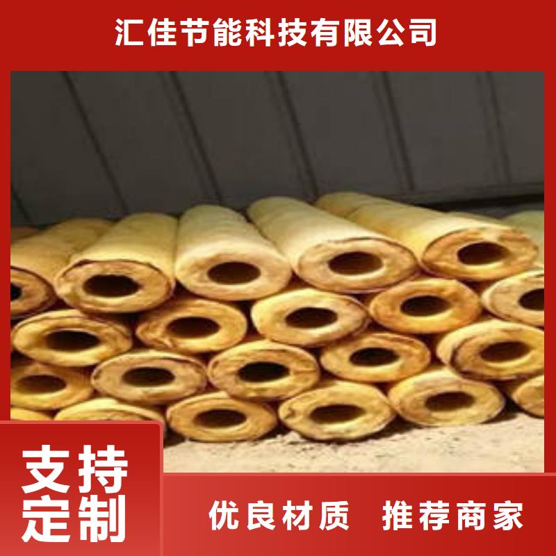玻璃棉制_防火岩棉复合机制板订制批发