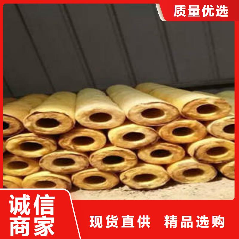 玻璃棉制岩棉板现货充裕