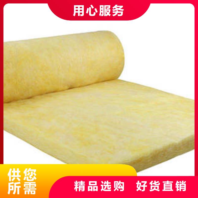 【玻璃棉制】岩棉管现货齐全售后无忧