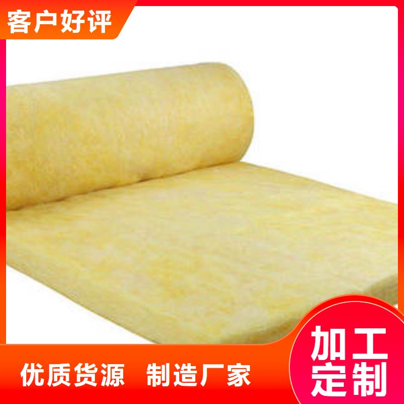 玻璃棉制玻璃棉板工厂直供