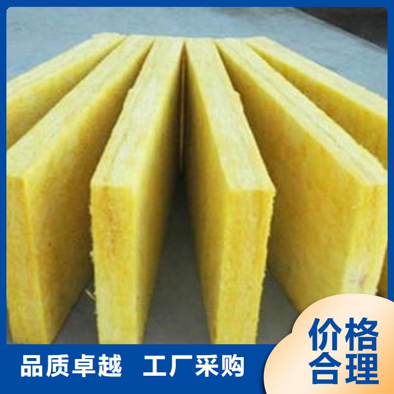 玻璃棉制_防火岩棉复合机制板订制批发