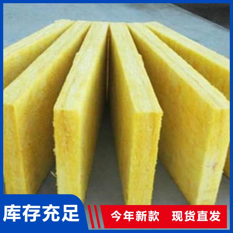 玻璃棉制岩棉管质检合格出厂