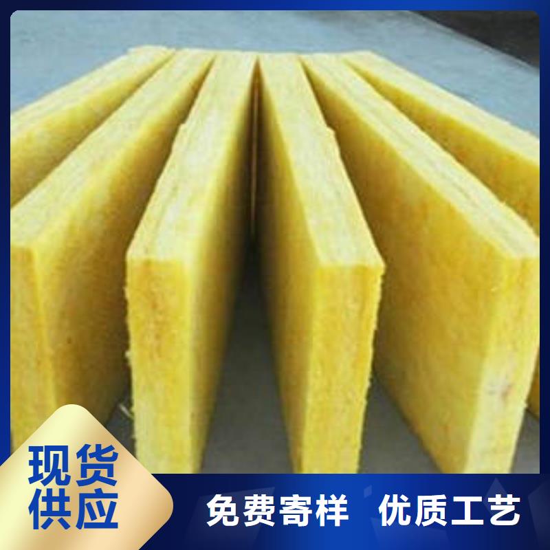 玻璃棉管视频-云南省昭通市|水富|镇雄|迪庆|大理|德宏|西双版纳|玉溪玻璃棉管-汇佳