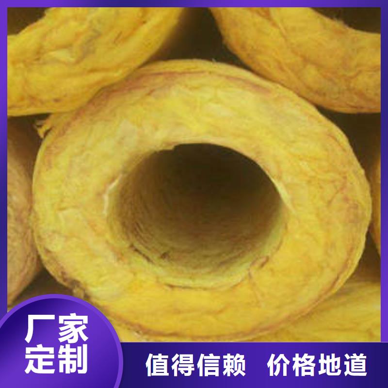 玻璃棉制玻璃棉板工厂直供