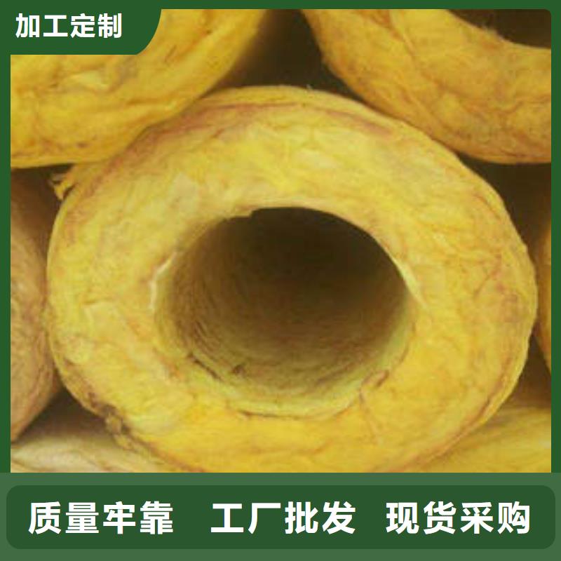玻璃棉制_防火岩棉复合机制板订制批发