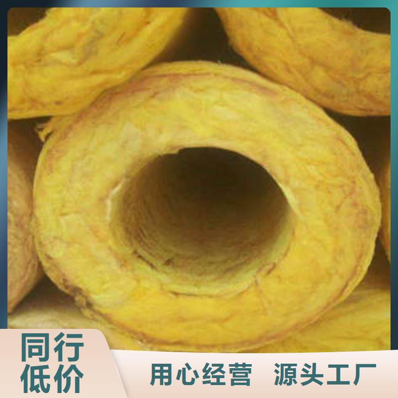 玻璃棉制玻璃棉板工厂直供
