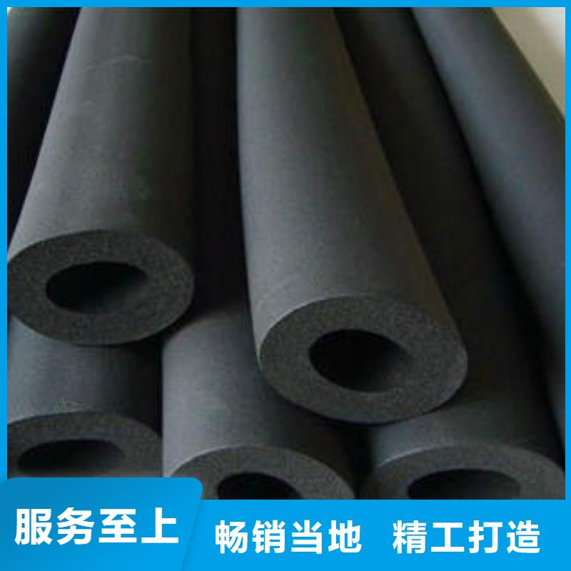 橡塑制品像塑管发货迅速