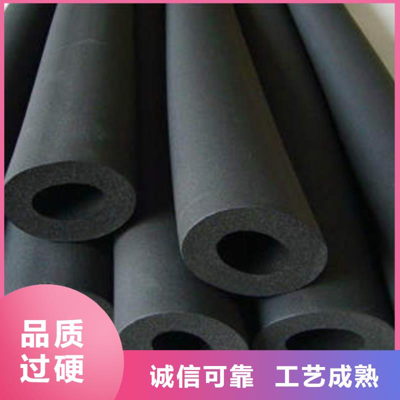 橡塑制品玻璃棉板热销产品