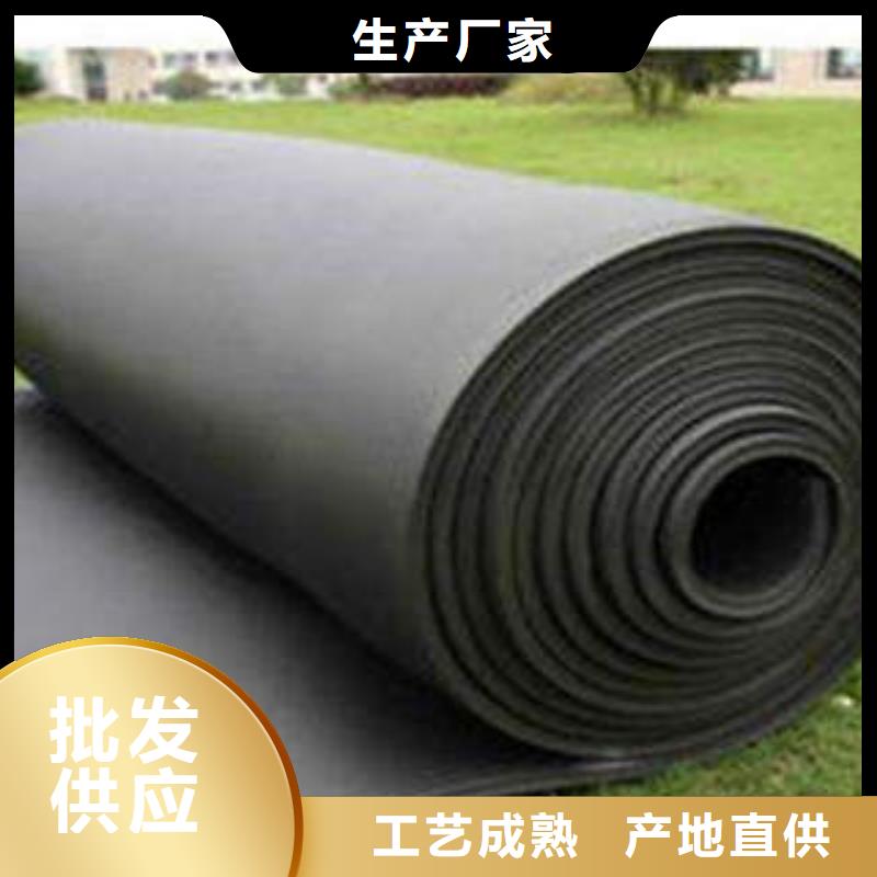 玻璃棉管视频-玻璃棉管-山东省威海市乳山|荣成|济宁|菏泽|淄博|德州|泰安|济南【当地】生产商
