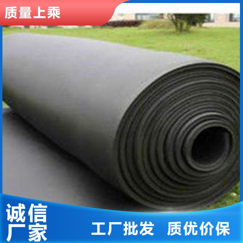 橡塑制品【岩棉条】长期供应