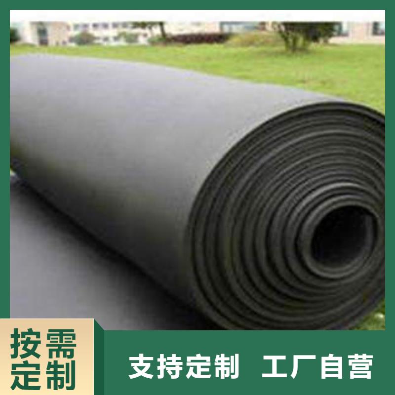 玻璃棉管视频-云南省红河市|个旧|建水|文山|昭通|楚雄|普洱玻璃棉管-汇佳