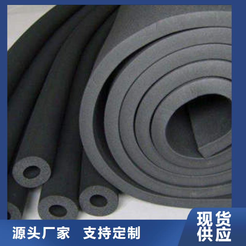 玻璃棉管视频-玻璃棉管-山东省威海市乳山|荣成|济宁|菏泽|淄博|德州|泰安|济南【当地】生产商