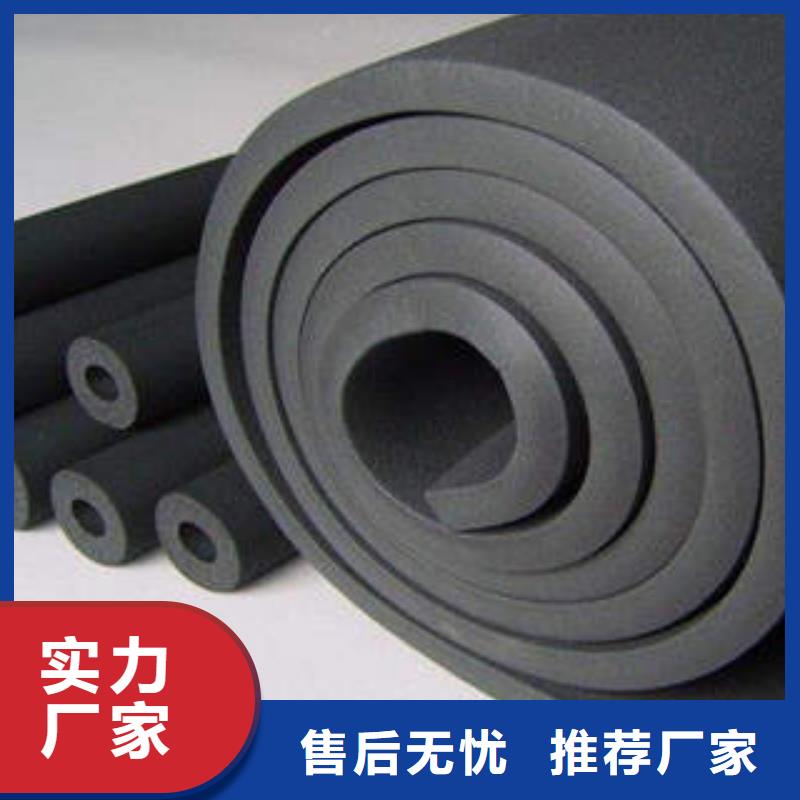 玻璃棉管视频-玻璃棉管-山东省威海市乳山|荣成|济宁|菏泽|淄博|德州|泰安|济南【当地】生产商