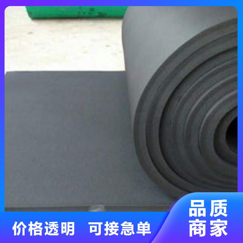 玻璃棉管视频-云南省红河市|个旧|建水|文山|昭通|楚雄|普洱玻璃棉管-汇佳