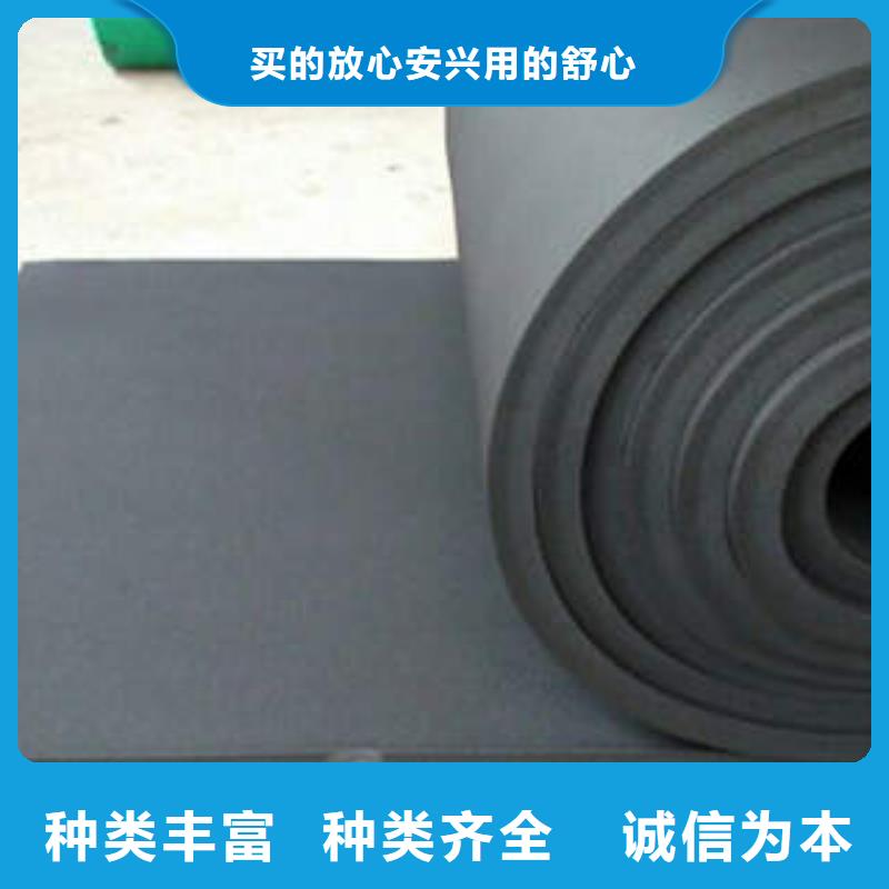 橡塑制品【岩棉条】长期供应