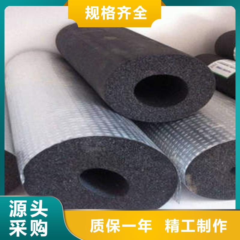 玻璃棉管视频-云南省红河市|个旧|建水|文山|昭通|楚雄|普洱玻璃棉管-汇佳