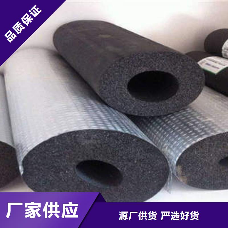 【橡塑制品防火岩棉板生产型】