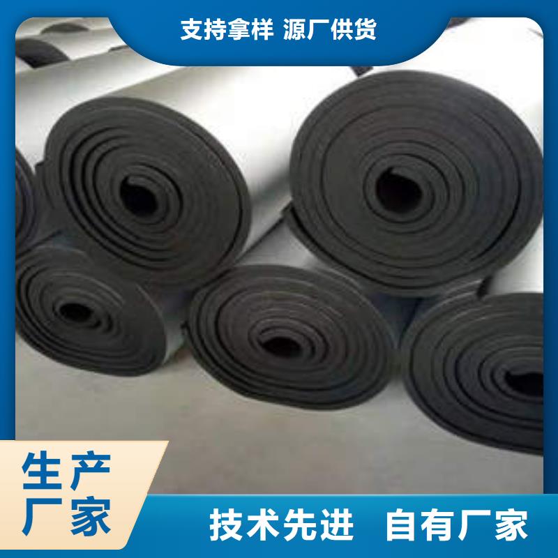 橡塑制品玻璃棉板服务始终如一