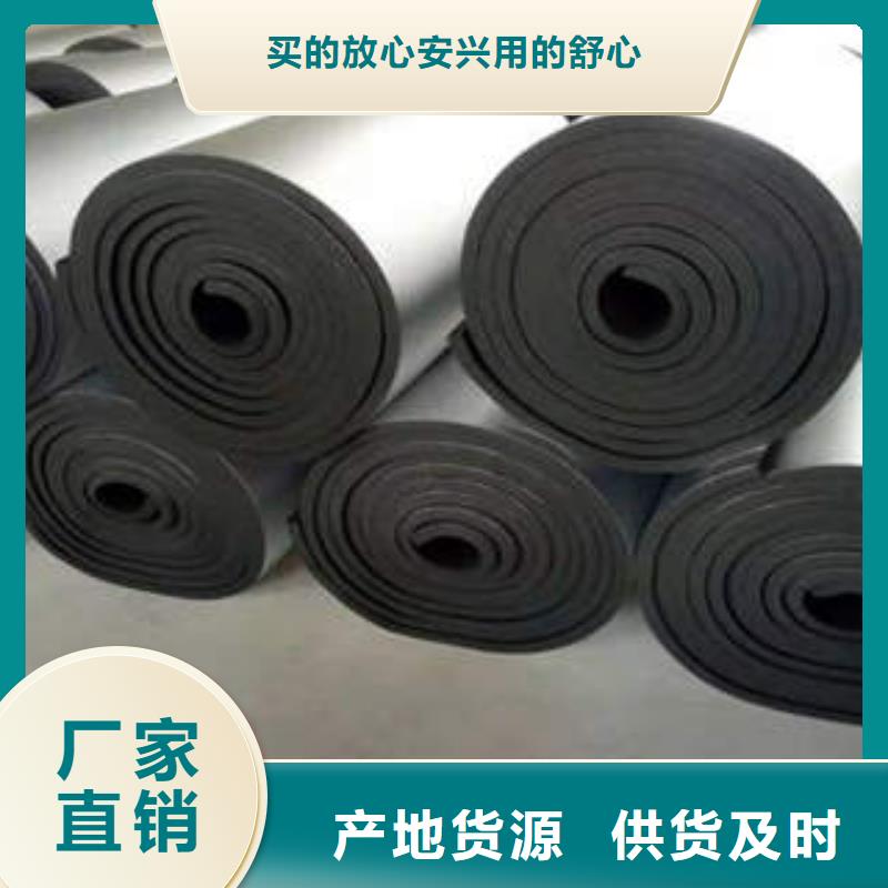 玻璃棉管视频-玻璃棉管-山东省威海市乳山|荣成|济宁|菏泽|淄博|德州|泰安|济南【当地】生产商
