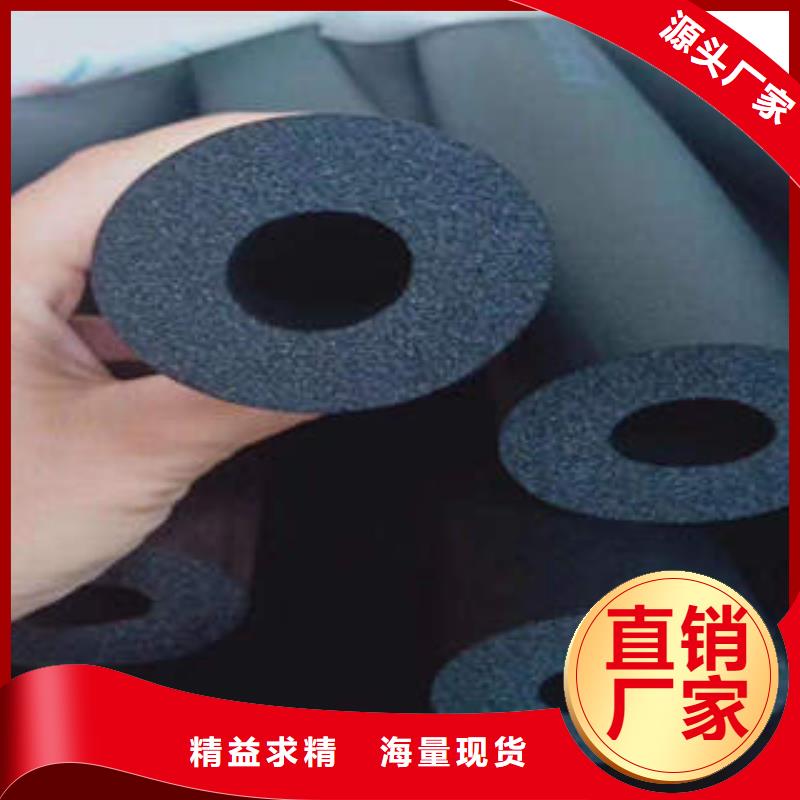 橡塑制品玻璃棉板服务始终如一